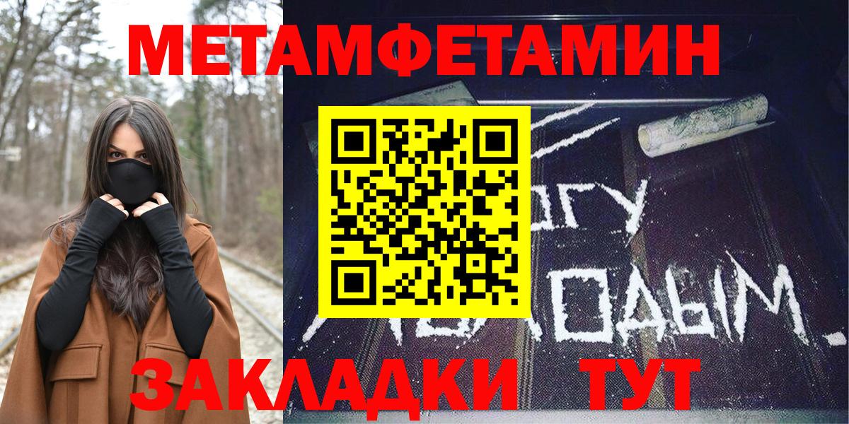 A-PVP Всеволожск