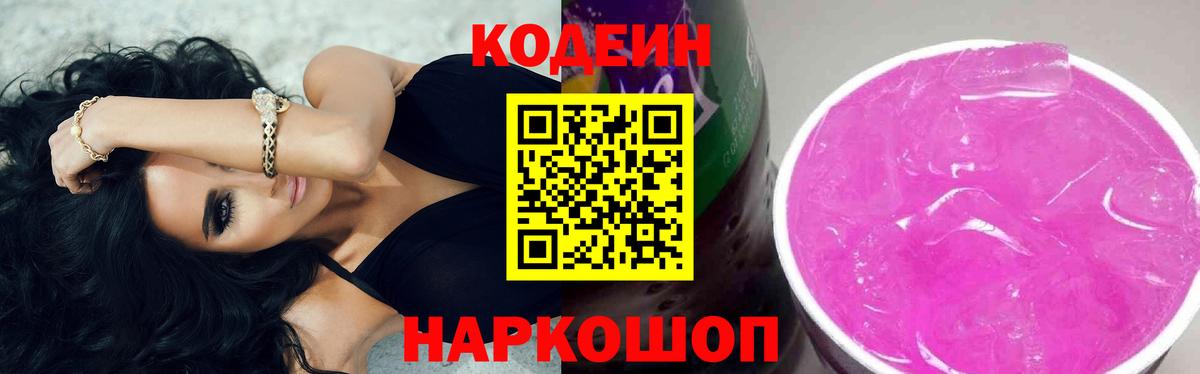 COCAIN  Вход с VPN  Гашиш  Гашиш  МАРИХУАНА  APVP СК   Меф МЯУ МЯУ  Всеволожск  Мефедрон кристаллы 