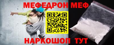 дмт Апрелевка