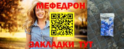 дмт Апрелевка