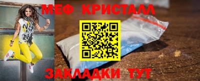 дмт Апрелевка