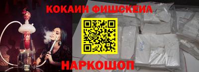 дмт Апрелевка