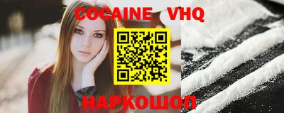 PSILOCYBIN Аргун