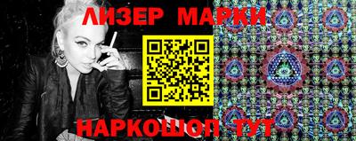 дмт Апрелевка