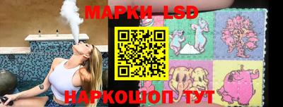 ALPHA-PVP Апшеронск