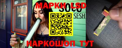 ALPHA-PVP Апшеронск
