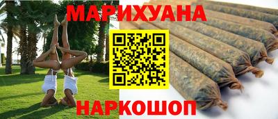 ALPHA-PVP Апшеронск