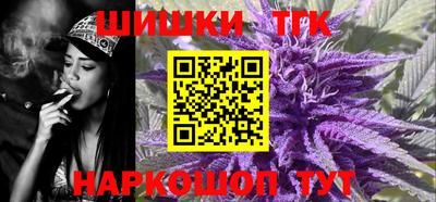 ALPHA-PVP Апшеронск