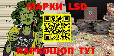 ALPHA-PVP Апшеронск