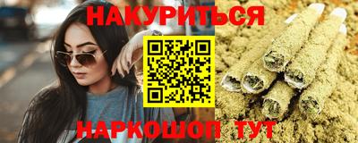 PSILOCYBIN Аргун