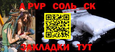 дмт Апрелевка