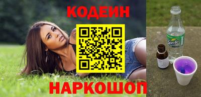 дмт Апрелевка
