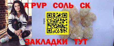 дмт Апрелевка
