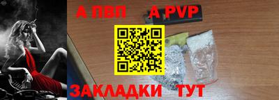 дмт Апрелевка
