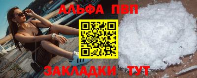 дмт Апрелевка