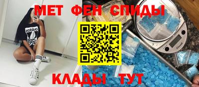 PSILOCYBIN Аргун