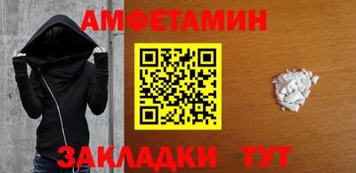 дмт Апрелевка
