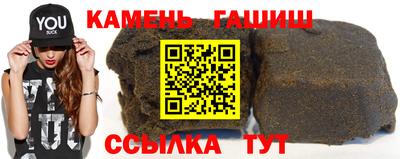 PSILOCYBIN Аргун