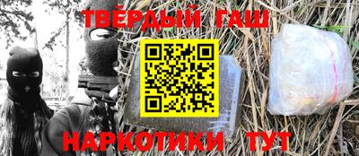 дмт Апрелевка
