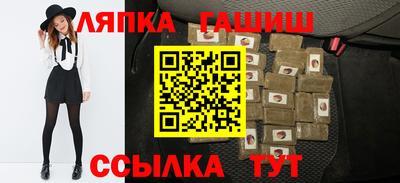 дмт Апрелевка