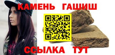 кокаин колумбия Белорецк