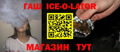 дмт Апрелевка