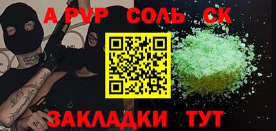 дмт Апрелевка